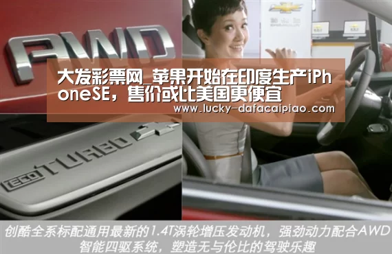 大发彩票官网